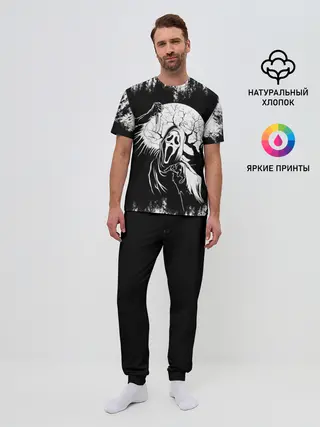 Мужская пижама с брюками / Крик Хэллоуин Хоррор | Scream Halloween