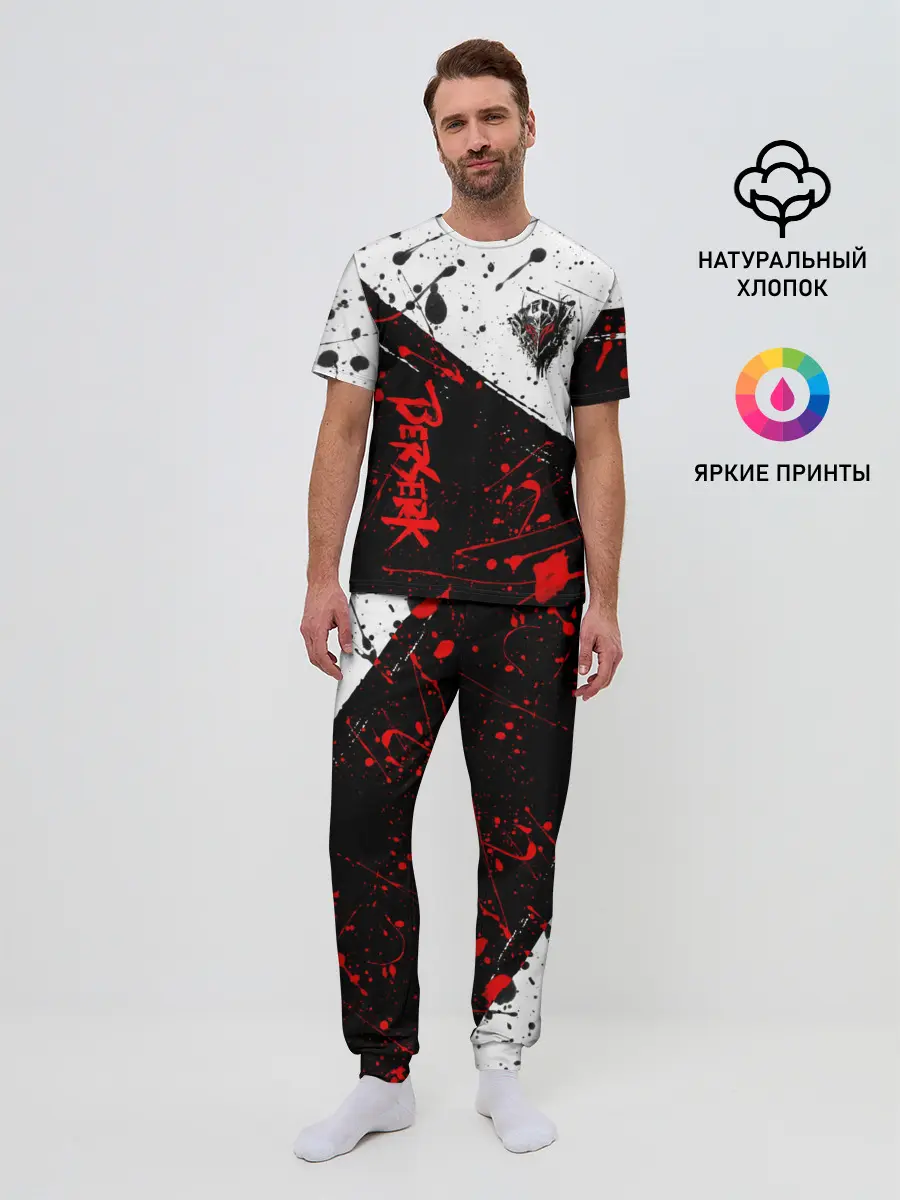 Мужская пижама с брюками / Berserk: Черная маска