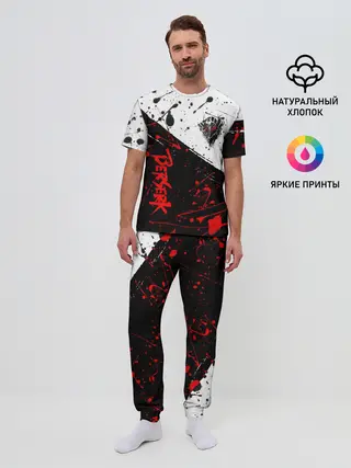 Мужская пижама с брюками / Berserk: Черная маска