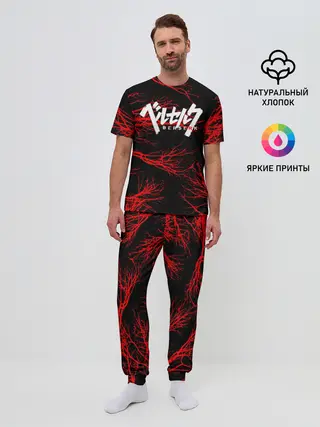 Мужская пижама с брюками / Berserk: Ветки деревьев