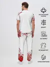 Мужская пижама с брюками / 6IX9INE,