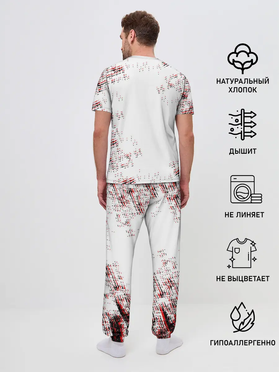 Мужская пижама с брюками / BERSERK SCREAM| БЕРСЕРК КРИК