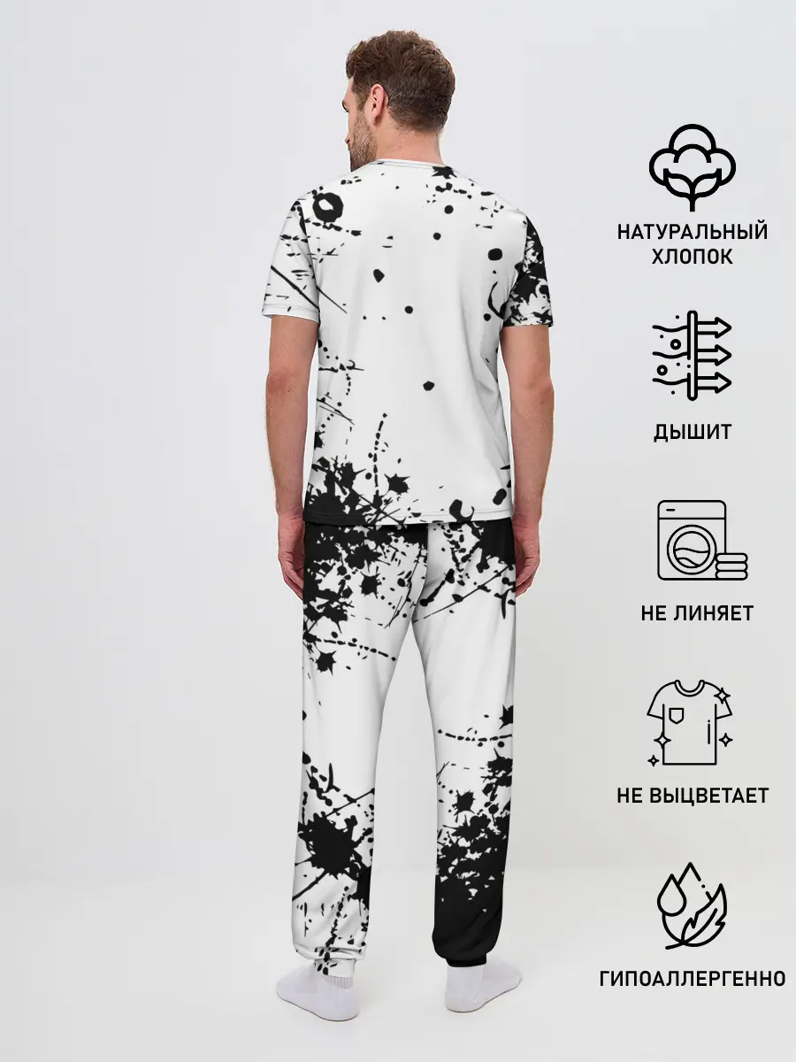 Мужская пижама с брюками / 6IX9INE TEKASHI 69