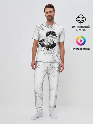 Мужская пижама с брюками / БЕРСЕРК ИЛЛЮСТРАЦИЯ | BERSERK