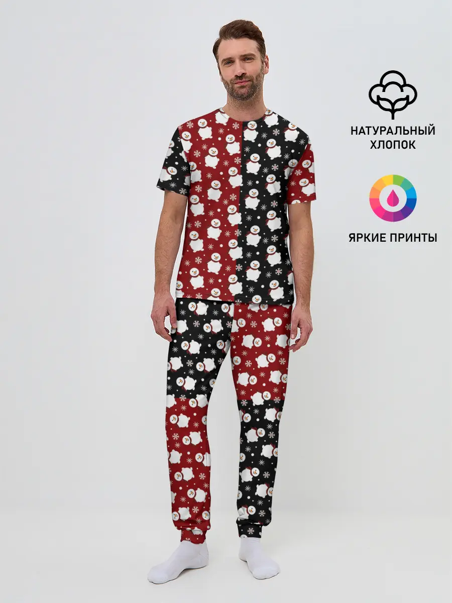 Мужская пижама с брюками / Снеговики, снежинки и снег