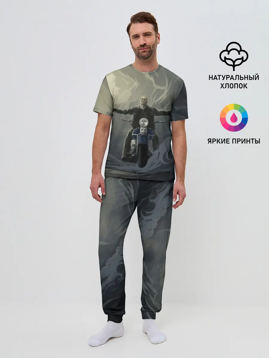 Мужская пижама с брюками / Прощай Джекс