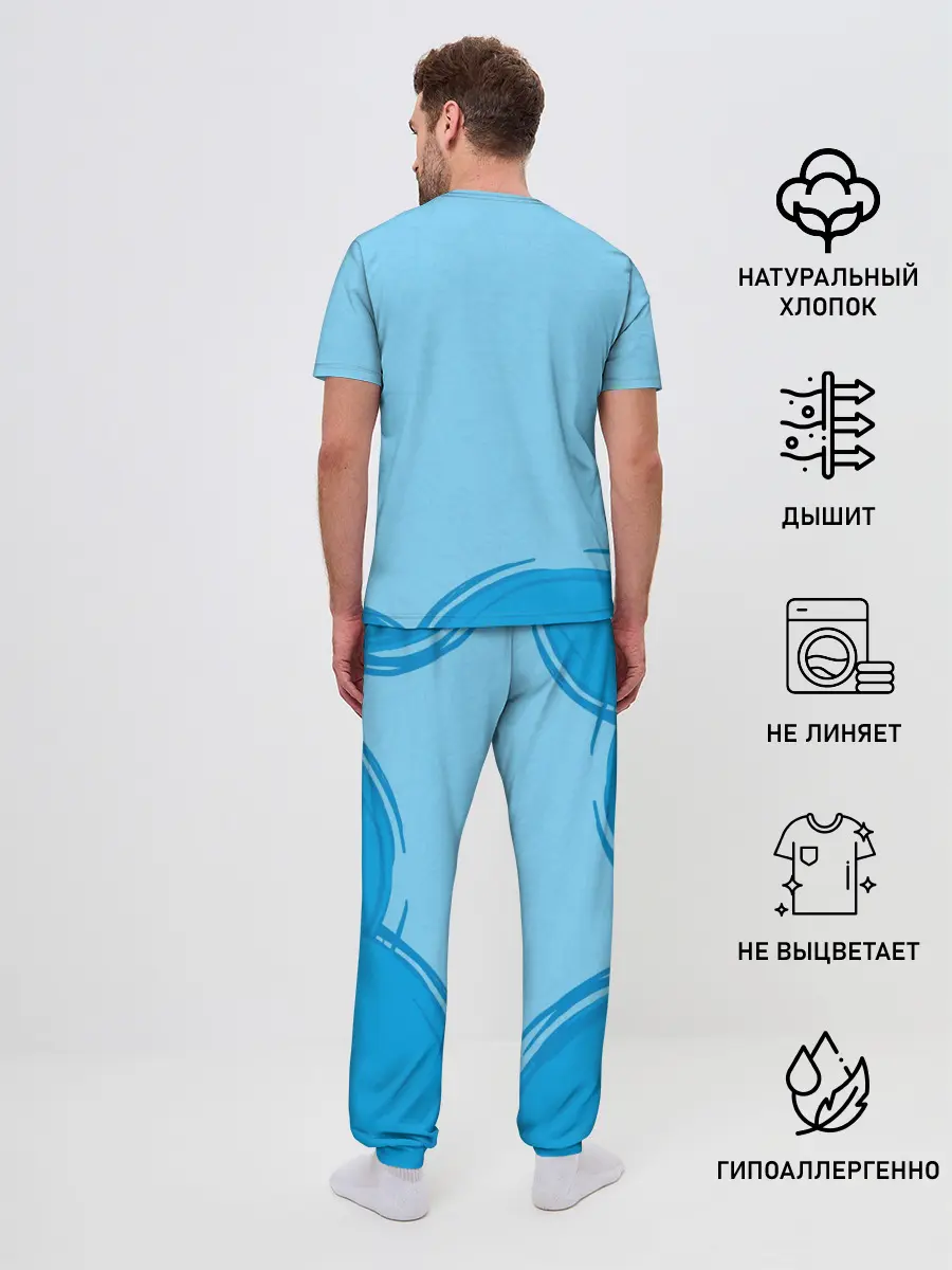 Мужская пижама с брюками / Кощей и Меч