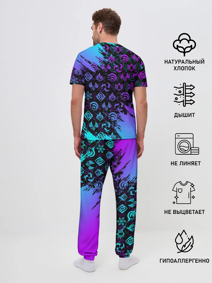 Мужская пижама с брюками / GENSHIN NEON PATTERN SYMBOL / НЕОН ЭМБЛЕМЫ