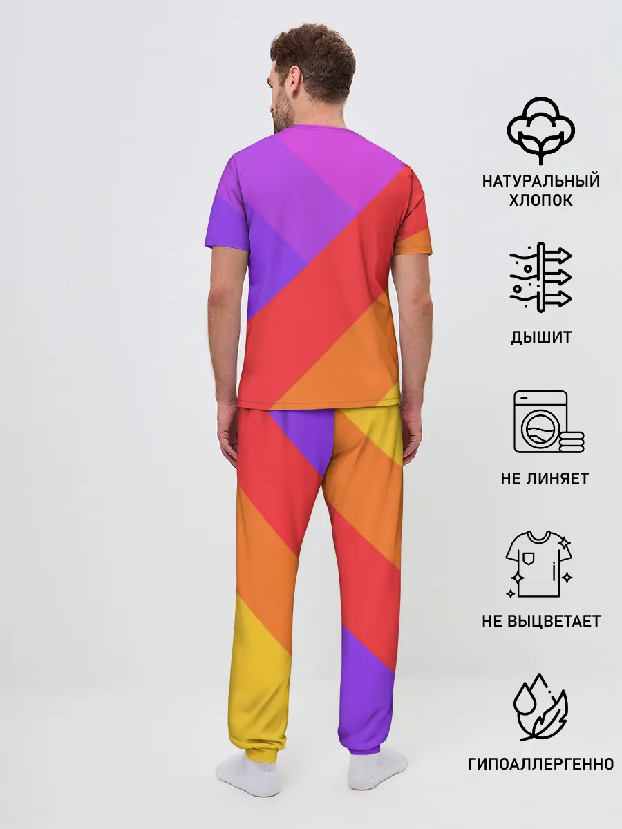 Мужская пижама с брюками / РАДУЖНАЯ ГЕОМЕТРИЯ / RAINBOW GEOMETRY