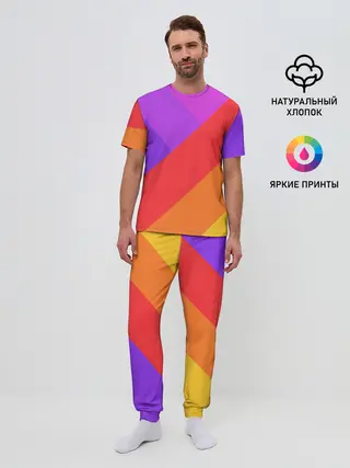 Мужская пижама с брюками / РАДУЖНАЯ ГЕОМЕТРИЯ / RAINBOW GEOMETRY