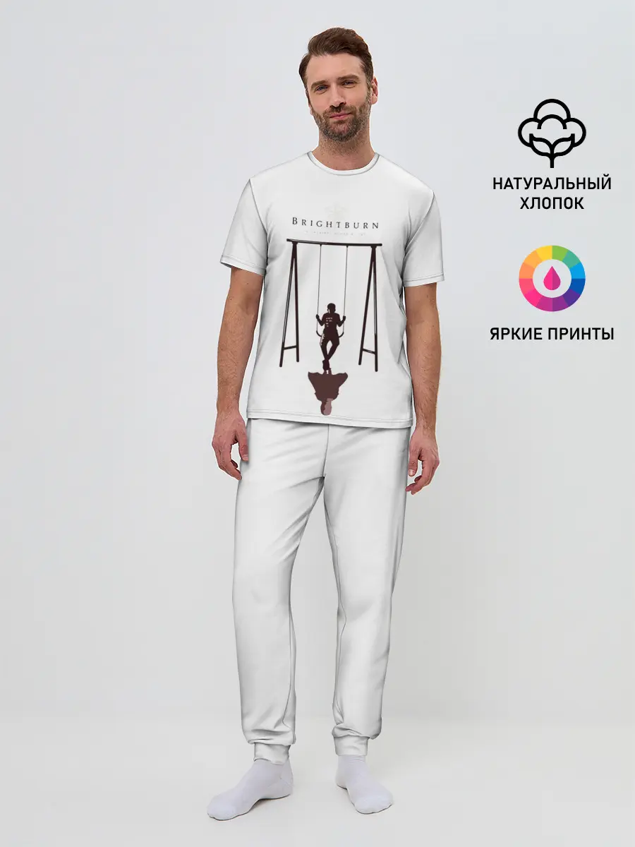 Мужская пижама с брюками / берсерк berserk