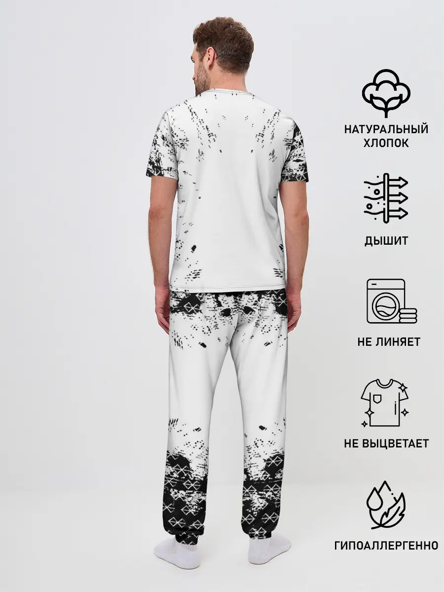 Мужская пижама с брюками / Берсерк | Berserk.