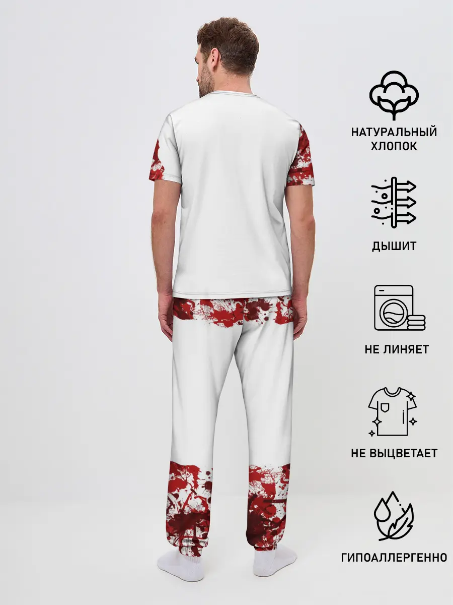 Мужская пижама с брюками / Ходячие Мертвецы 11
