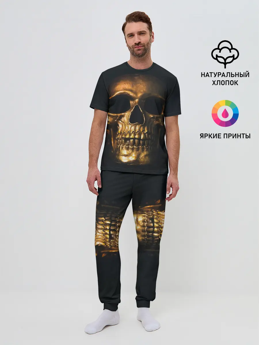 Мужская пижама с брюками / Gold Skull