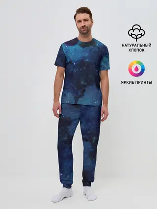 Мужская пижама с брюками / Темнота глубин