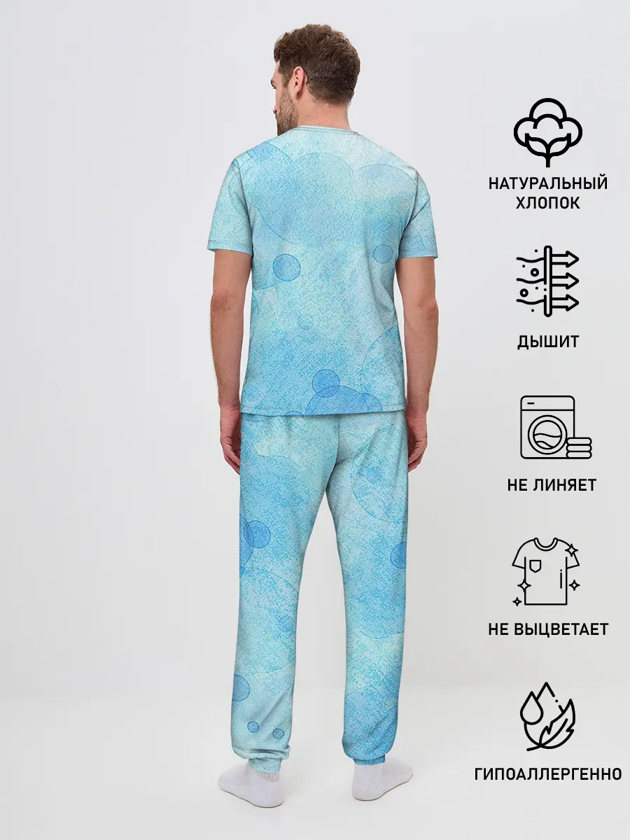 Мужская пижама с брюками / Пузыри воздуха