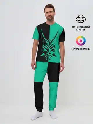 Мужская пижама с брюками / СПЛИТ МАСКА СЯО