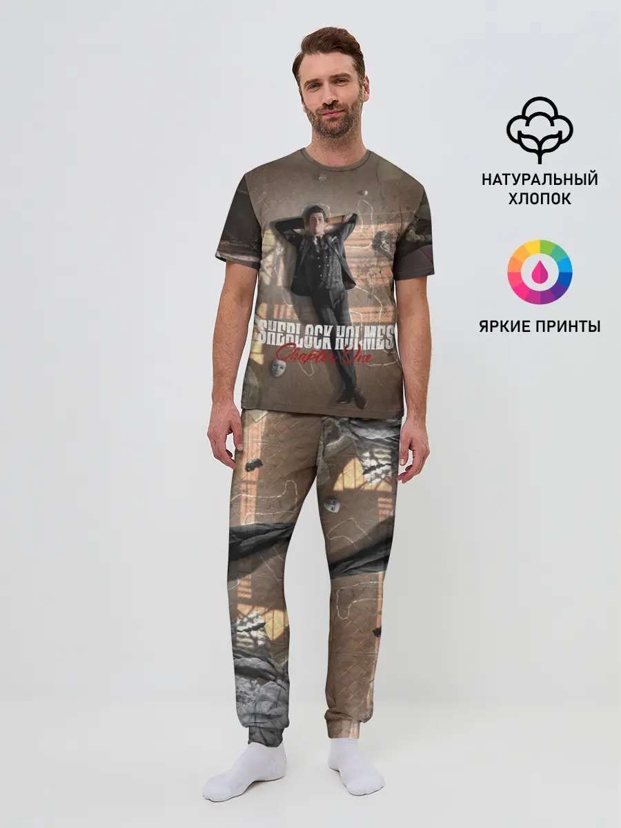 Мужская пижама с брюками / Sherlock Holmes Part One