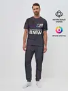 Мужская пижама с брюками / BMW Perfomance
