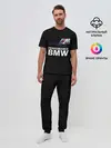 Мужская пижама с брюками / BMW фанат