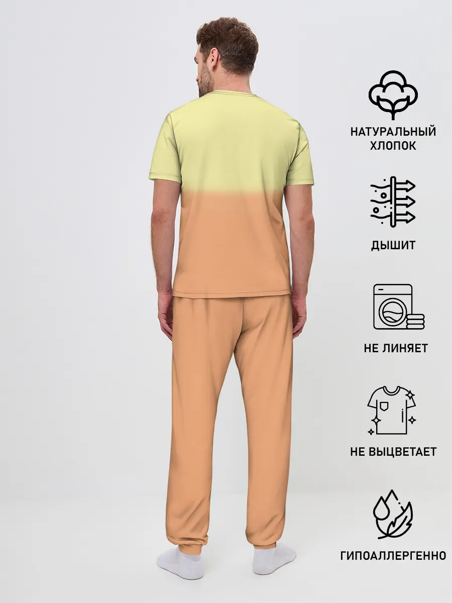 Мужская пижама с брюками / Game Doki Doki Literature Club