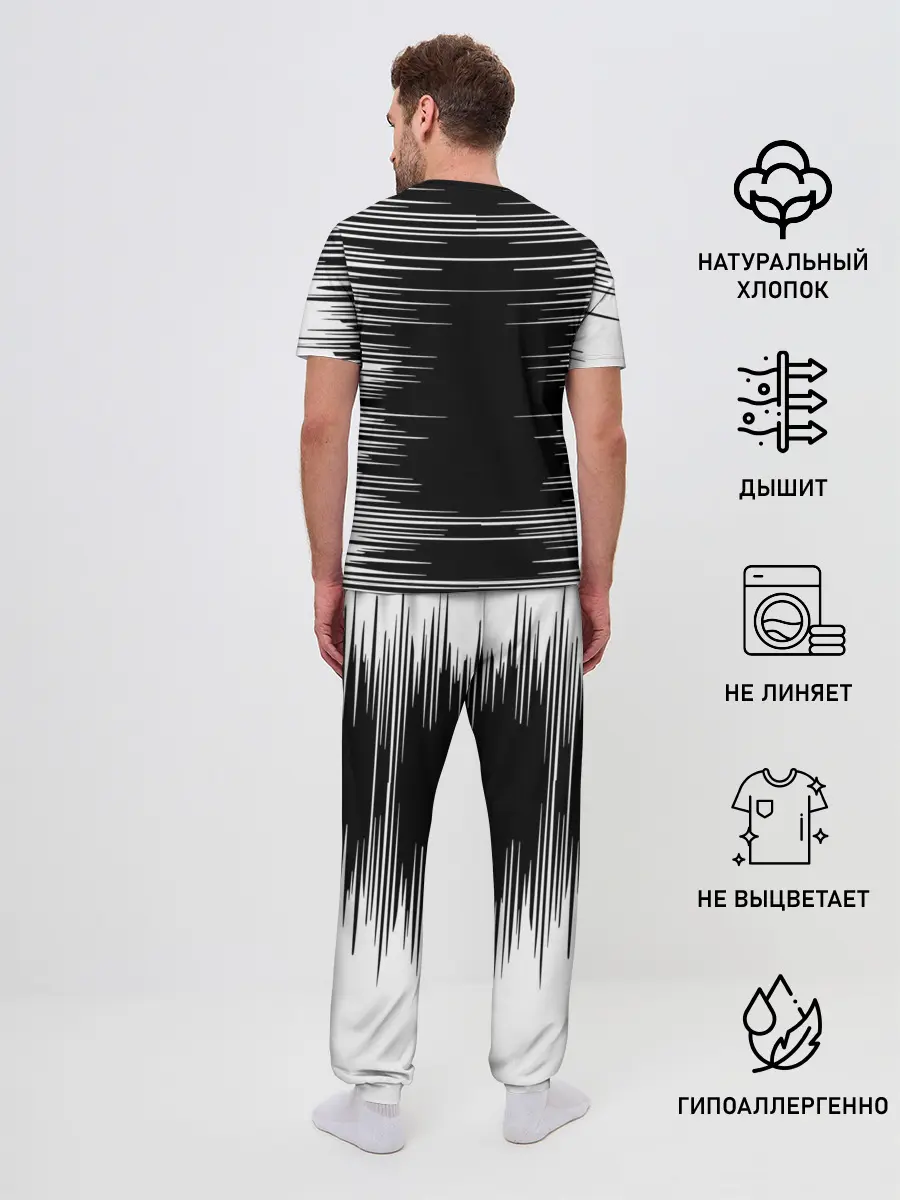 Мужская пижама с брюками / MARSHMELLO MELT / МАРШМЕЛЛО,