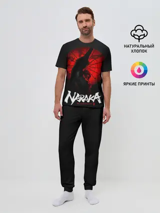 Мужская пижама с брюками / Йото Химэ