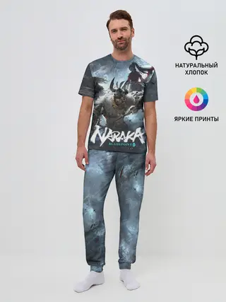 Мужская пижама с брюками / Naraka team