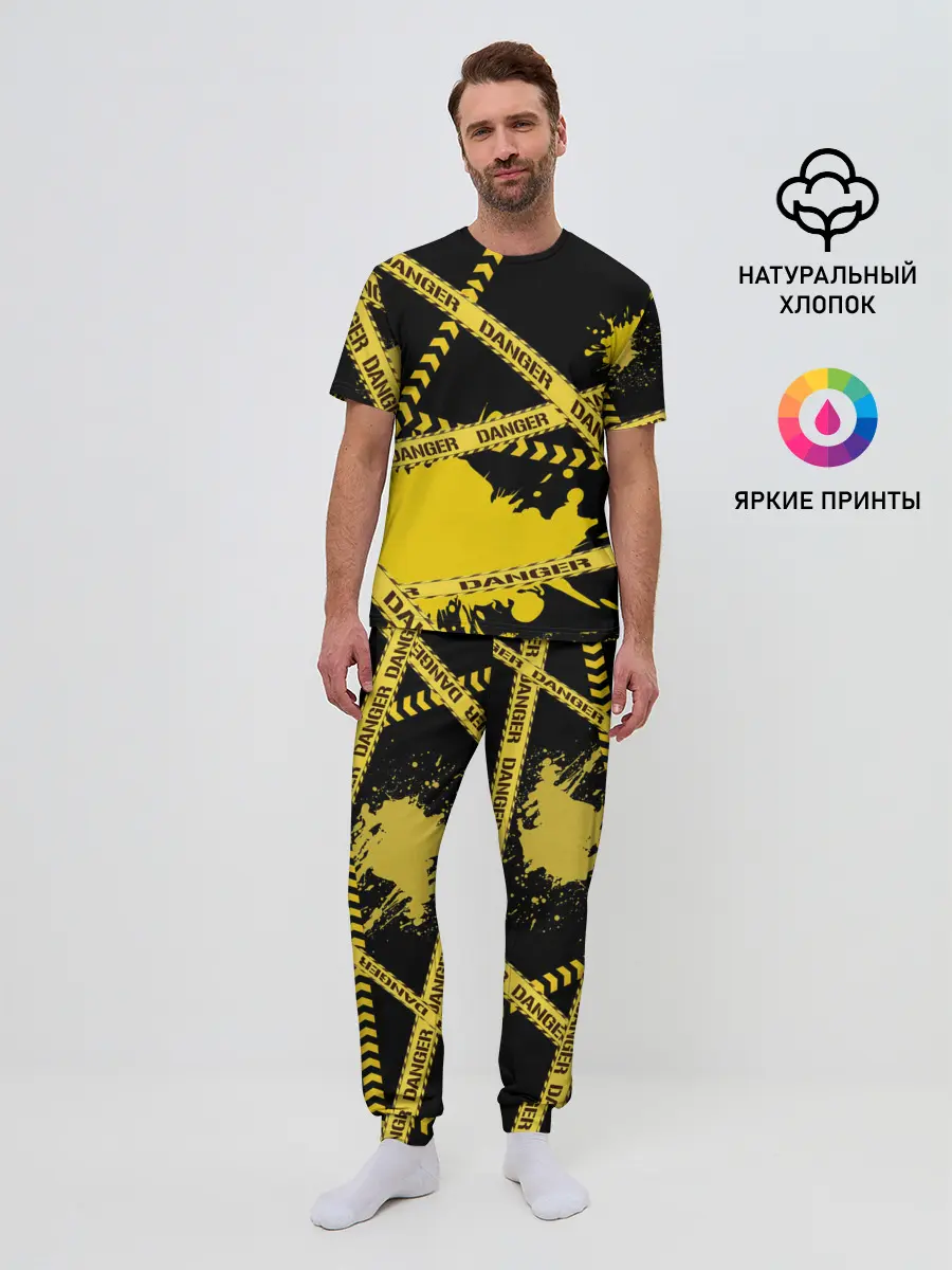 Мужская пижама с брюками / Лента DANGER