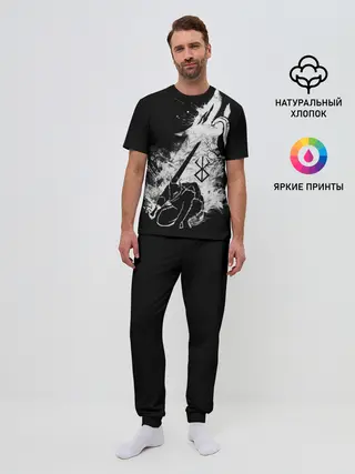 Мужская пижама с брюками / БЕРСЕРК БЕЛЫЙ ГАТС С МЕЧОМ