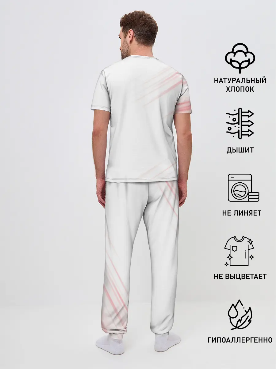 Мужская пижама с брюками / Гароу из One Punch-Man