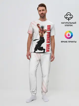 Мужская пижама с брюками / Гароу из One Punch-Man