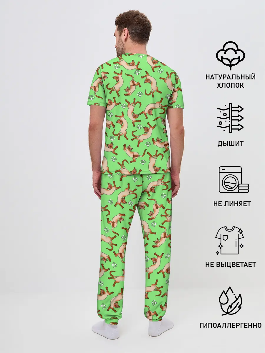 Мужская пижама с брюками / Сиамские коты