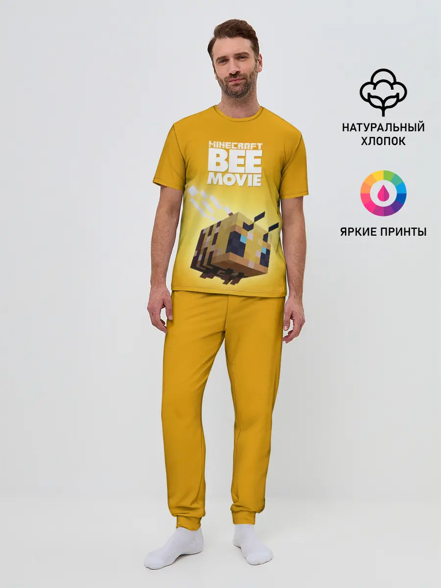 Мужская пижама с брюками / BEE MOVIE Minecraft