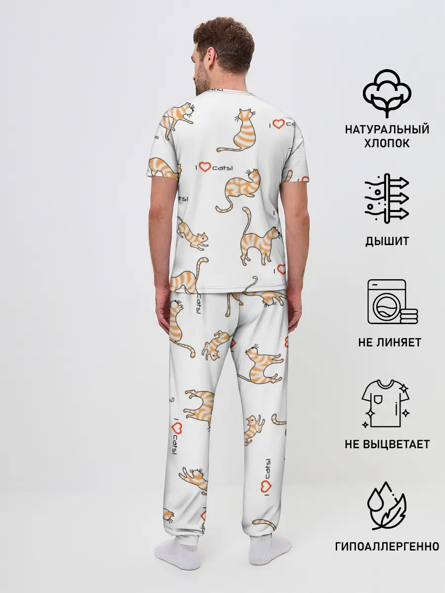Мужская пижама с брюками / Кот - моя любовь