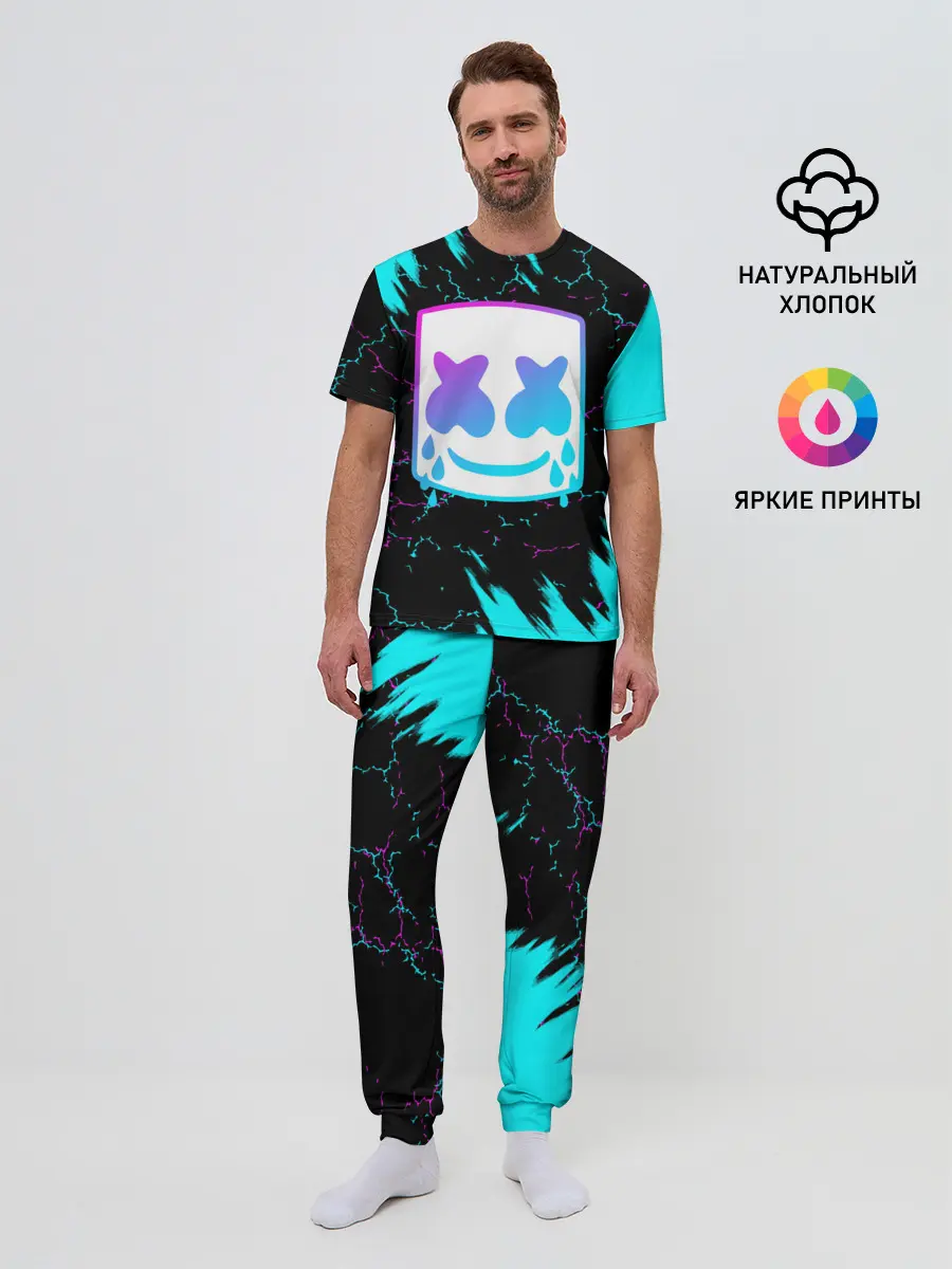 Мужская пижама с брюками / MARSHMELLO NEON: МАРШМЕЛЛО НЕОН.