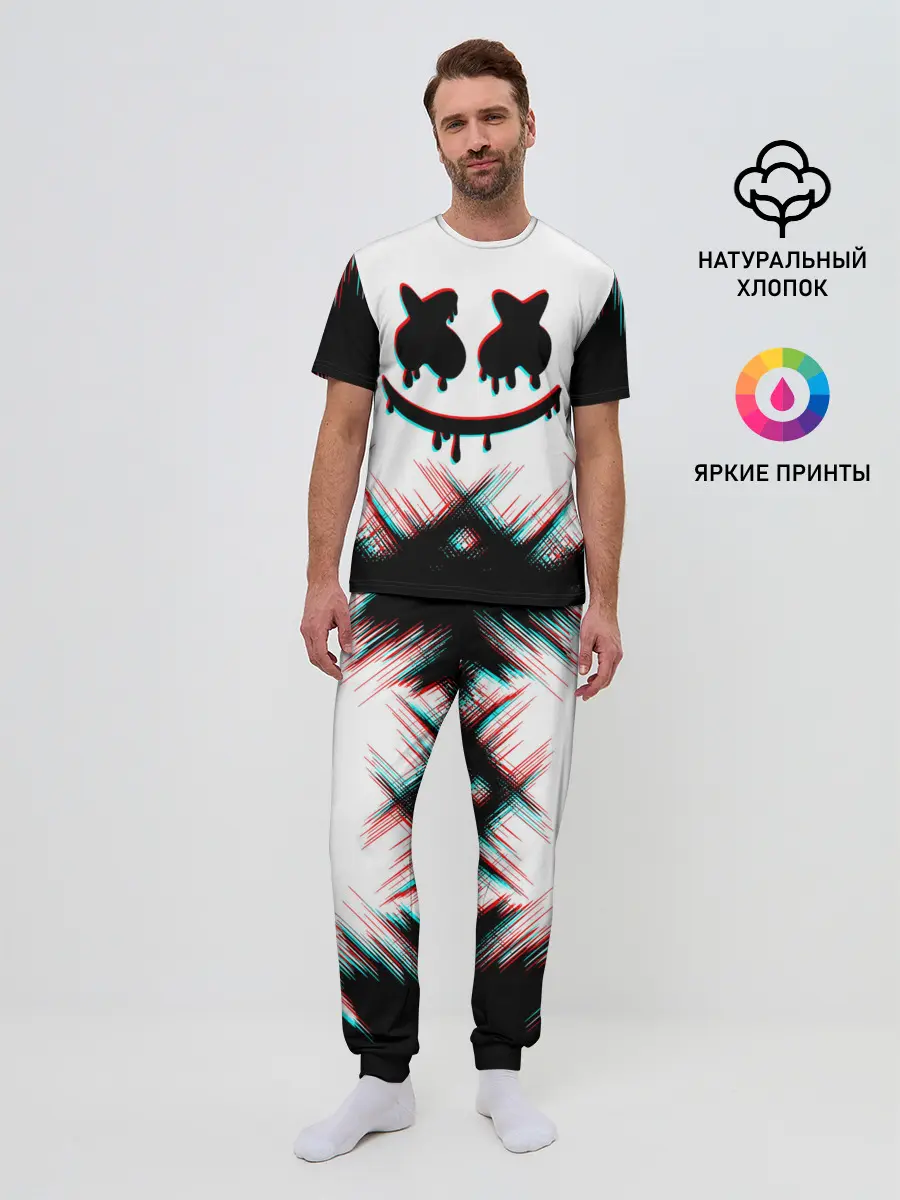 Мужская пижама с брюками / MARSHMELLO HALLOWEEN.