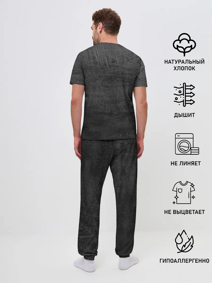 Мужская пижама с брюками / Золотая медвежья лапа