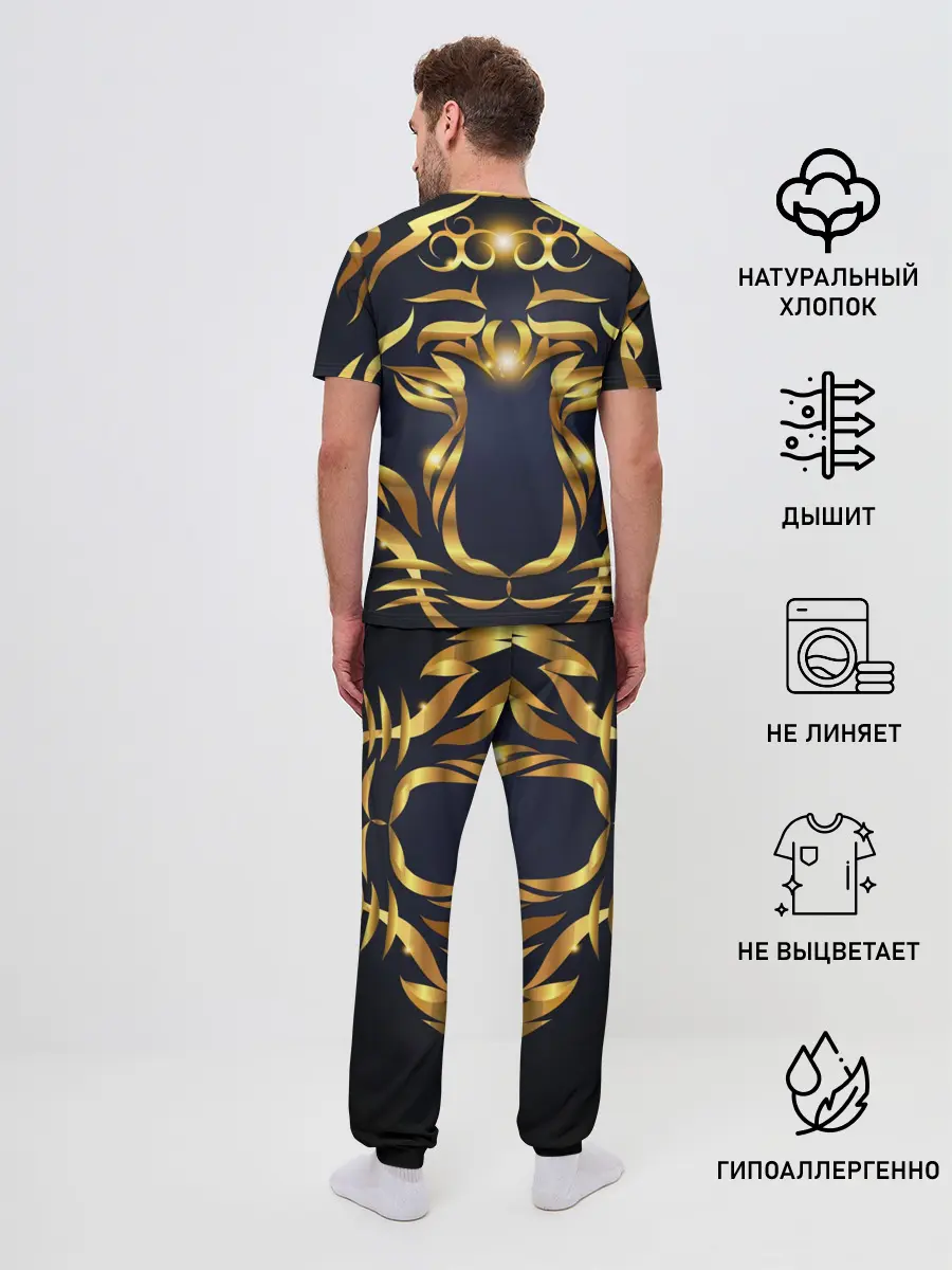 Мужская пижама с брюками / Золотой символ года Тигр