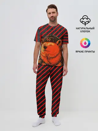 Мужская пижама с брюками / Медведь в форме