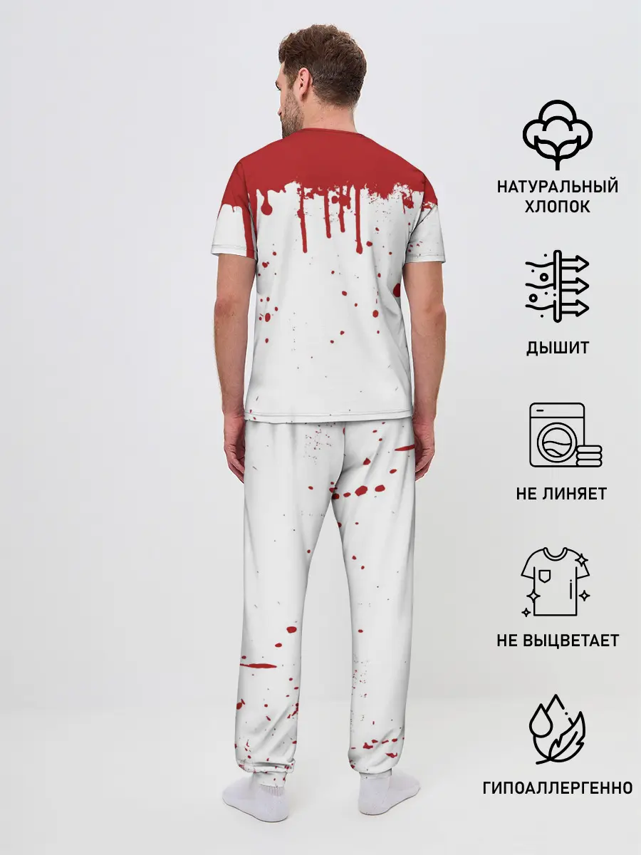 Мужская пижама с брюками / ИГРА В КАЛЬМАРА ПЕРСОНАЖ 457 КРОВЬ