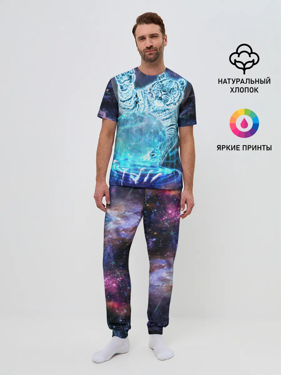 Мужская пижама с брюками / Звездный тигр