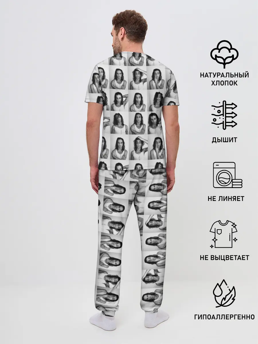 Мужская пижама с брюками / Damiano David.