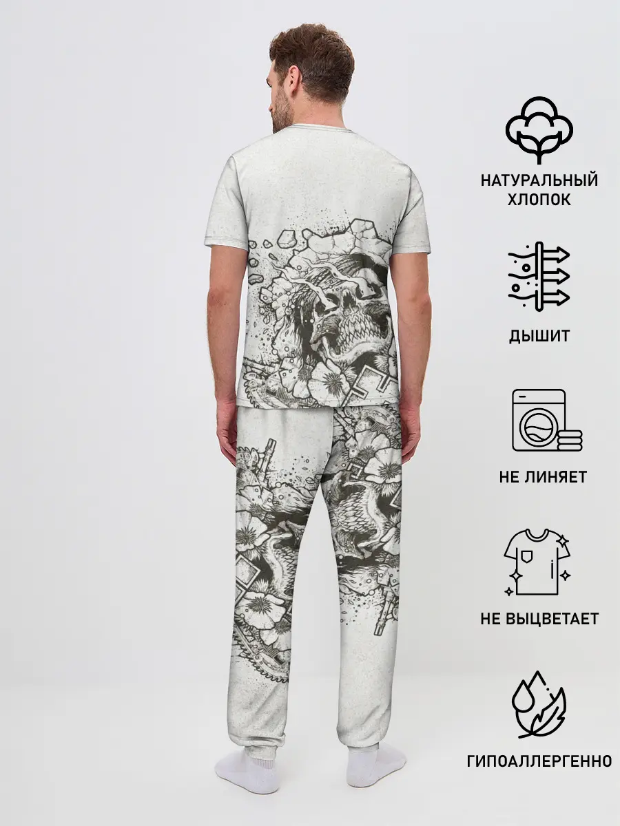 Мужская пижама с брюками / Gears 5