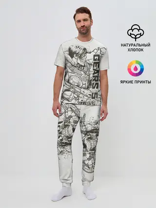 Мужская пижама с брюками / Gears 5
