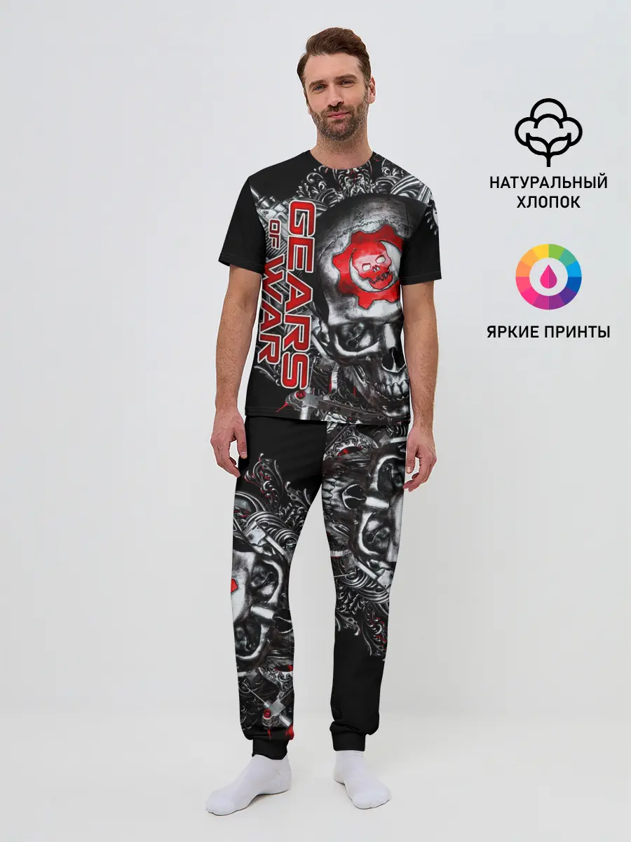 Мужская пижама с брюками / Gears of War / Gears 5