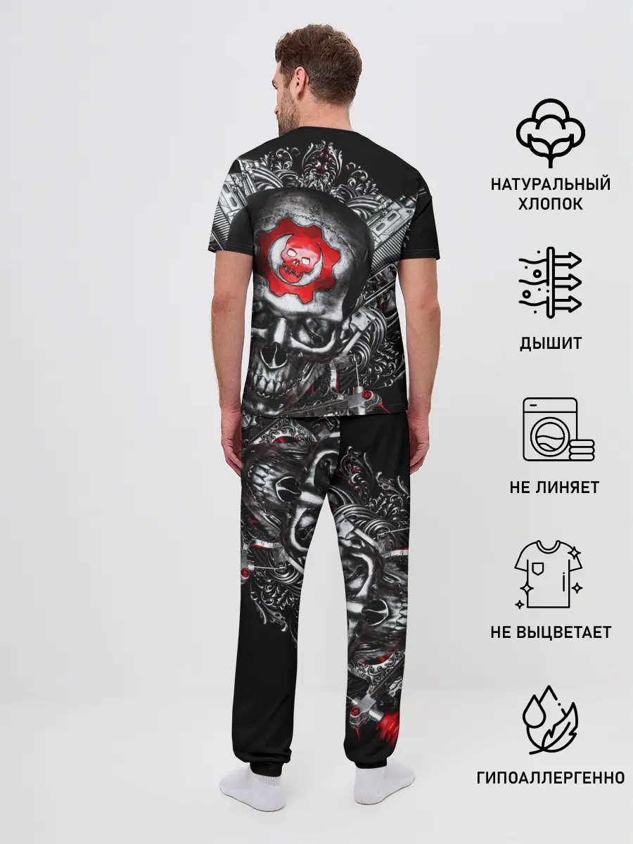 Мужская пижама с брюками / Gears of War / Gears 5