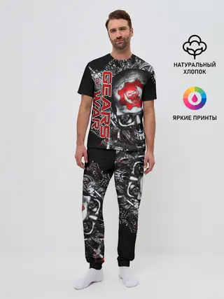 Мужская пижама с брюками / Gears of War / Gears 5