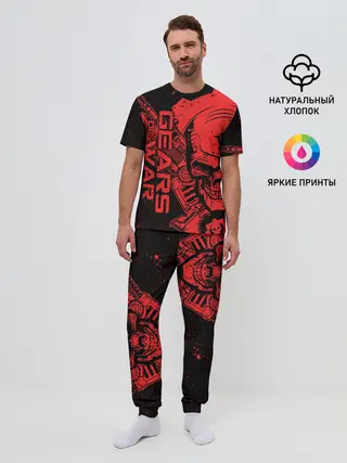 Мужская пижама с брюками / Gears 5 - Gears of War