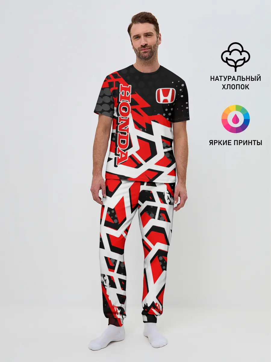 Мужская пижама с брюками / Honda